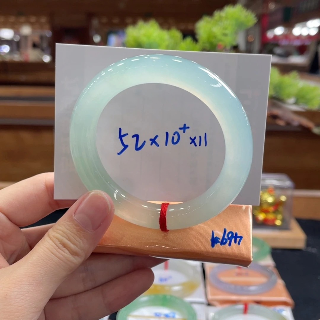 翡翠手镯未镶嵌52 圆条 