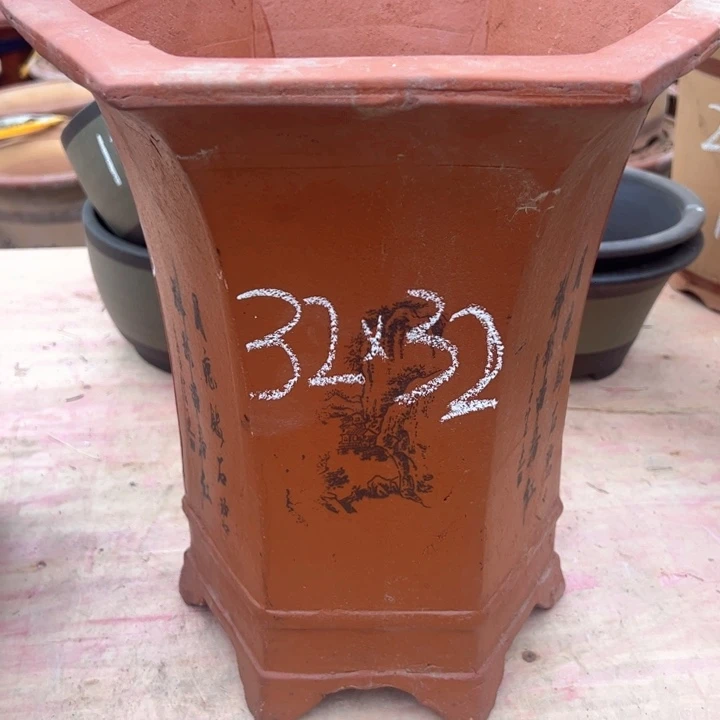 红陶紫砂兰花盆微瑕