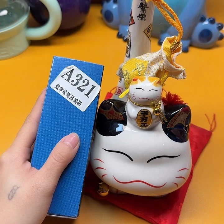 啊啊啊啊啊啊啊啊啊啊