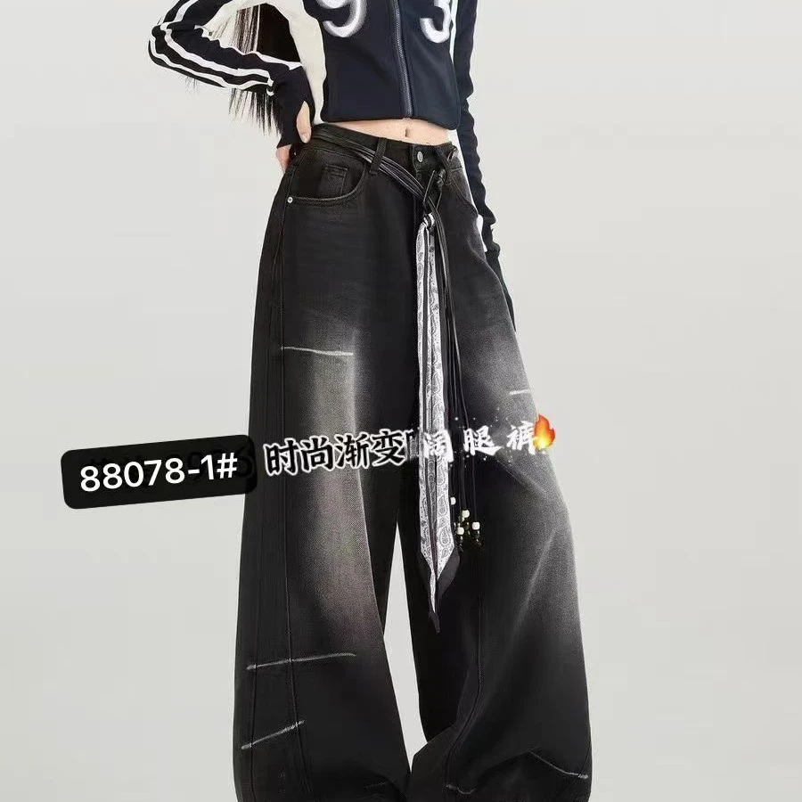 时尚女装休闲阔腿裤88078