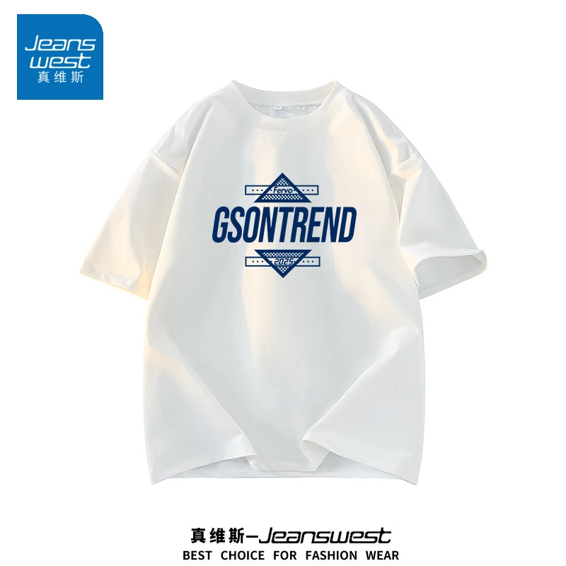 真维斯重磅纯棉短袖T恤男款夏季字母印花小领口正肩情侣半袖上衣