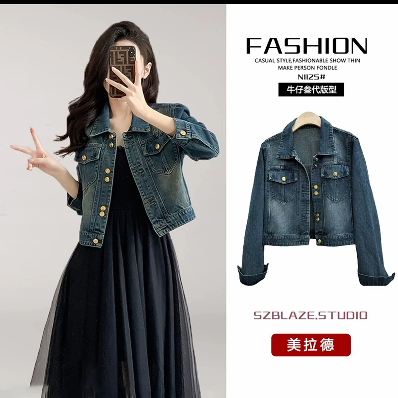 短款牛仔外套春秋新款宽松显瘦减龄洋气法式韩版时尚设计夹克上衣