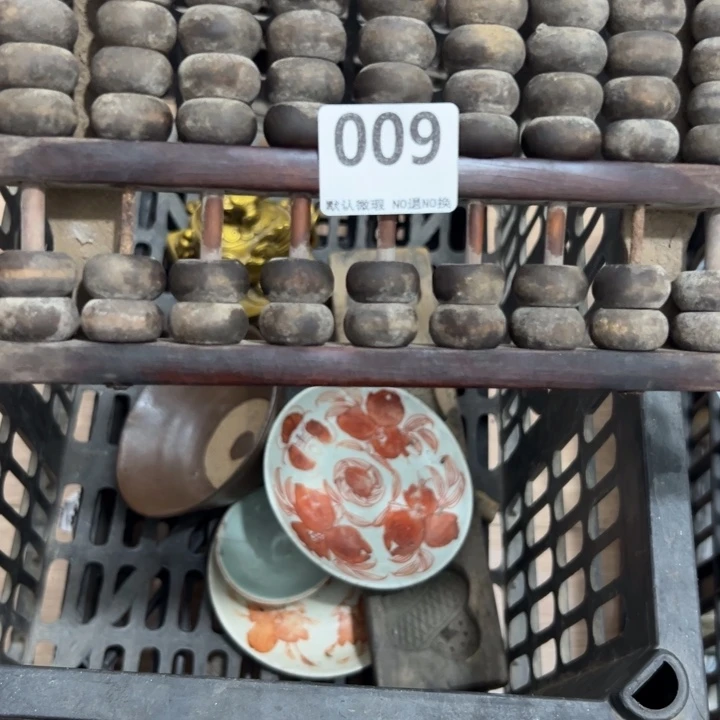 静****陶瓷工艺品00000009