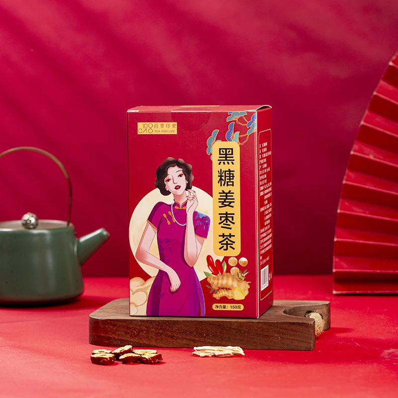 【优选】黑糖姜枣茶桂圆红枣枸杞组合清香健康适合大姨妈期间饮用