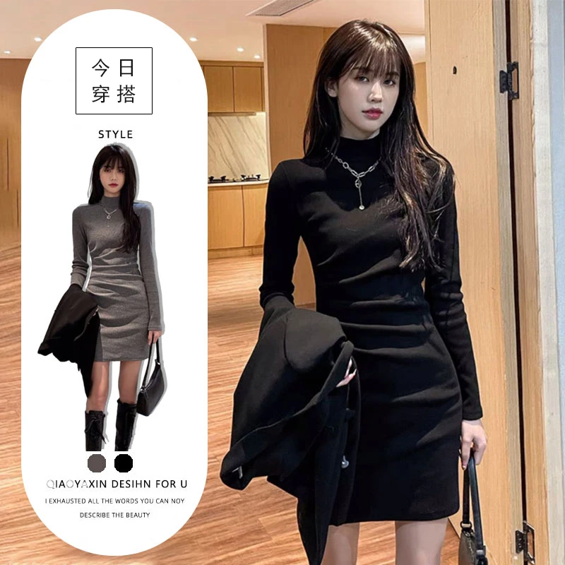 黑色针织连衣裙女高领长袖修身包臀裙打底秋冬显身材中长裙