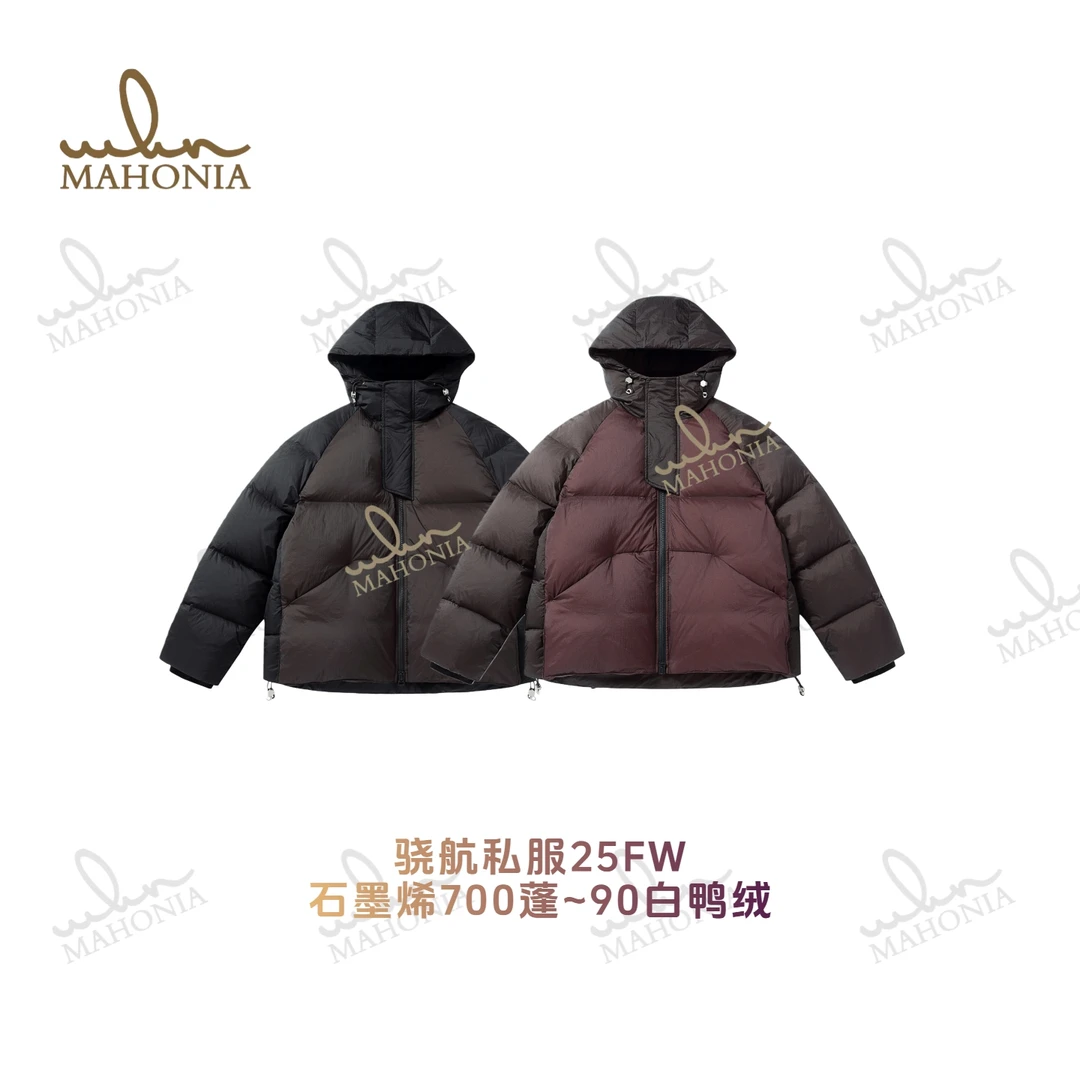 【断码活动】石墨烯撞色700蓬90白鸭绒加厚高克重连帽羽绒外套男