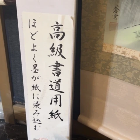 中古美术，金银铜铁锡