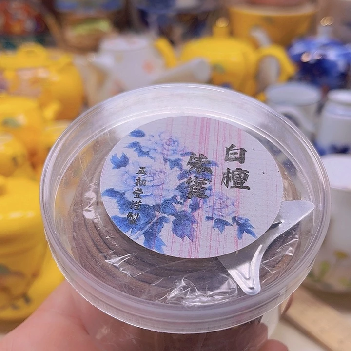 瓷片8888888888888888888888888
