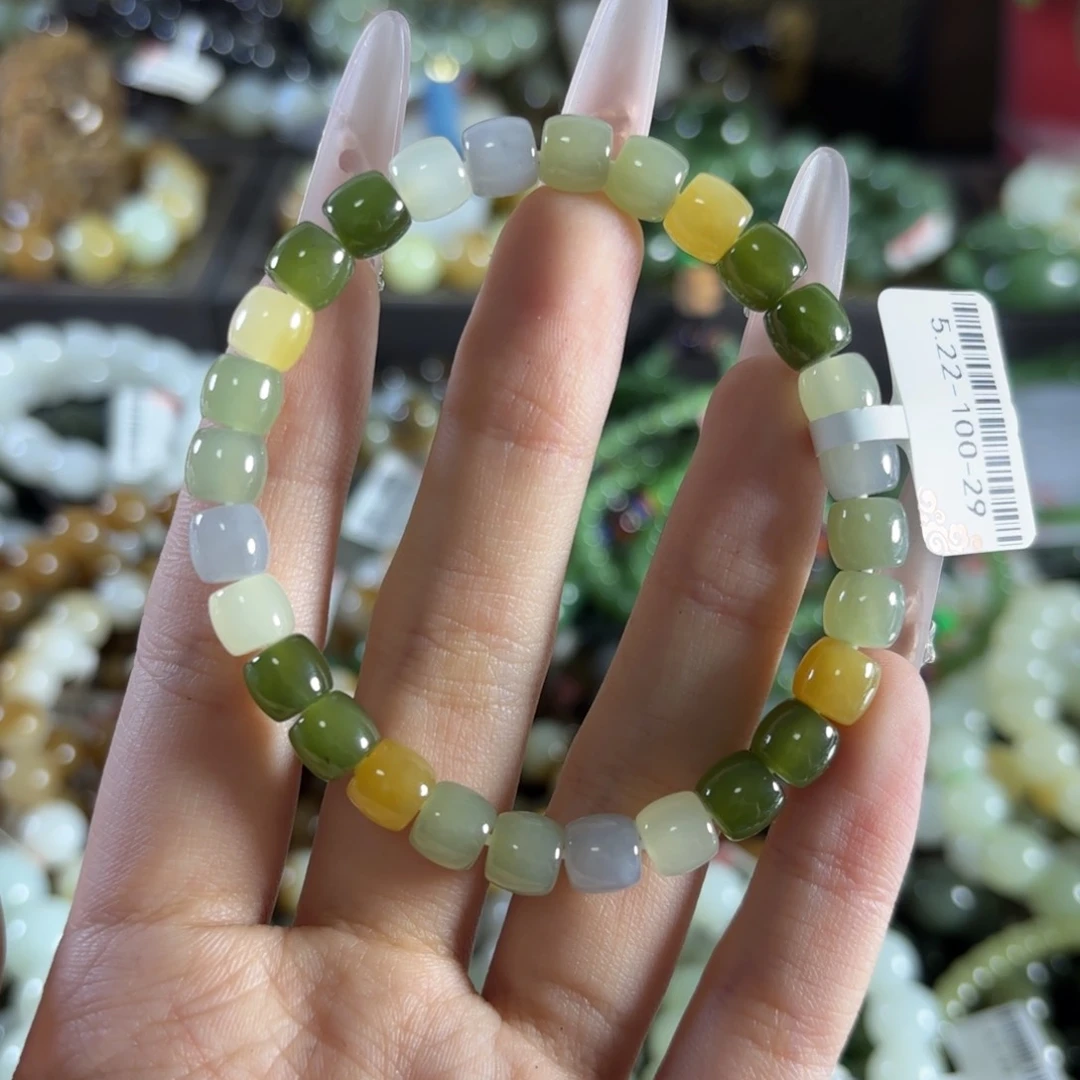 手链未镶嵌和田玉205