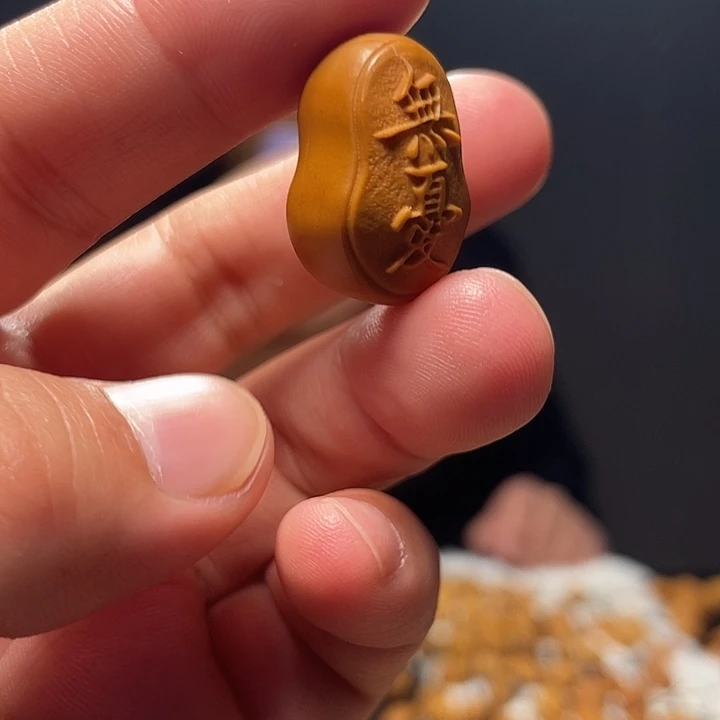 吊坠橄榄核橄榄核