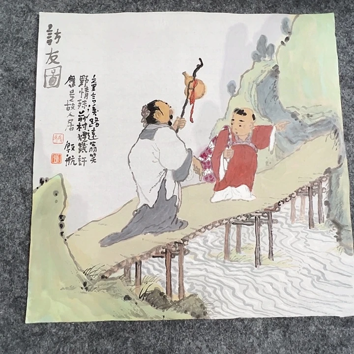 国画彭航  手绘原创