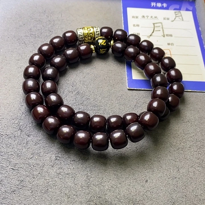 吊坠菩提根/象牙果