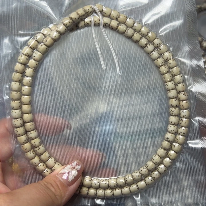 星月菩提手串9*7氧化76直切