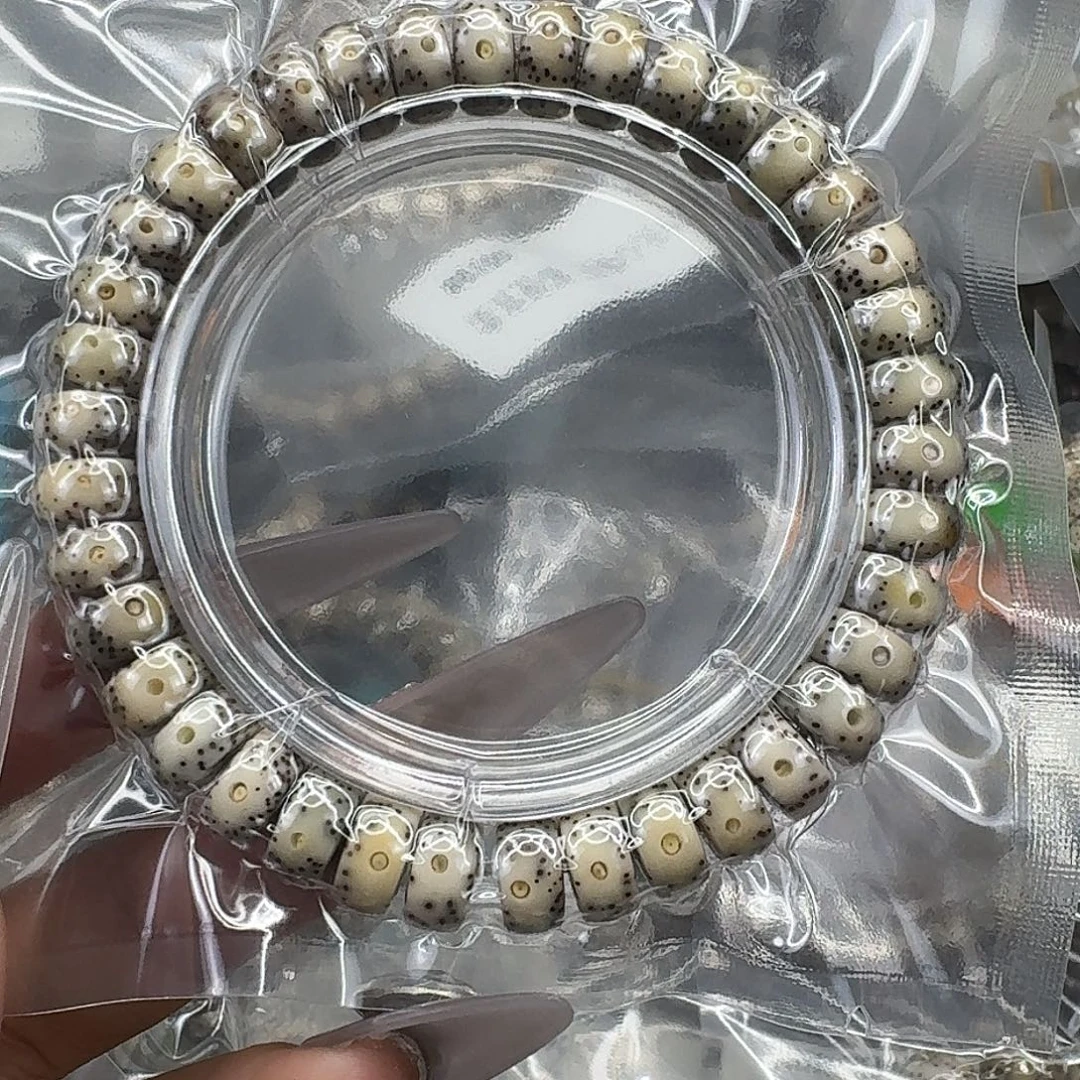 星月菩提手串187快乐星月菩提10