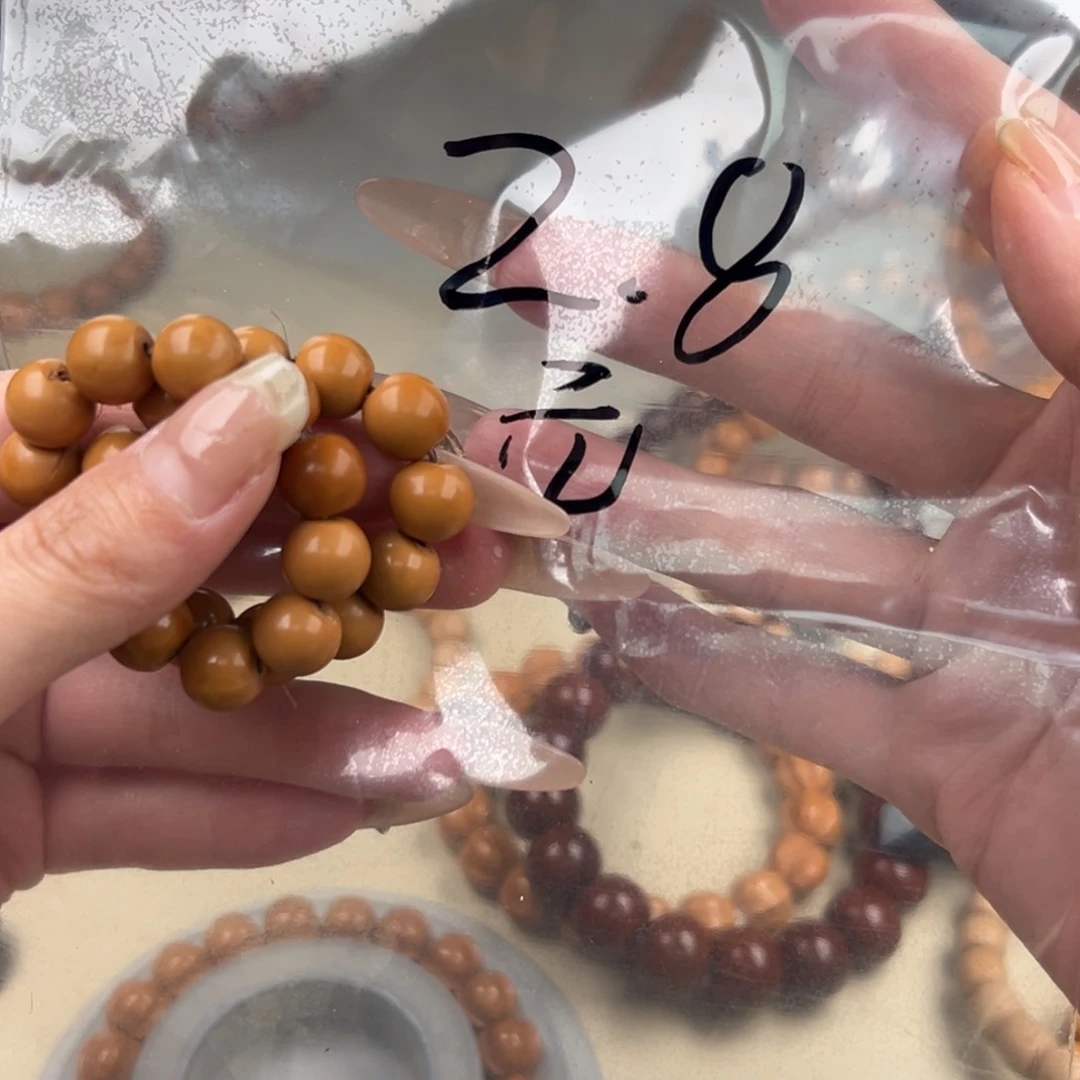 猴头核桃手串漏眼磨盘直切2.8