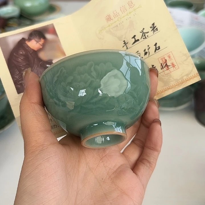 小米茶器龙泉青瓷