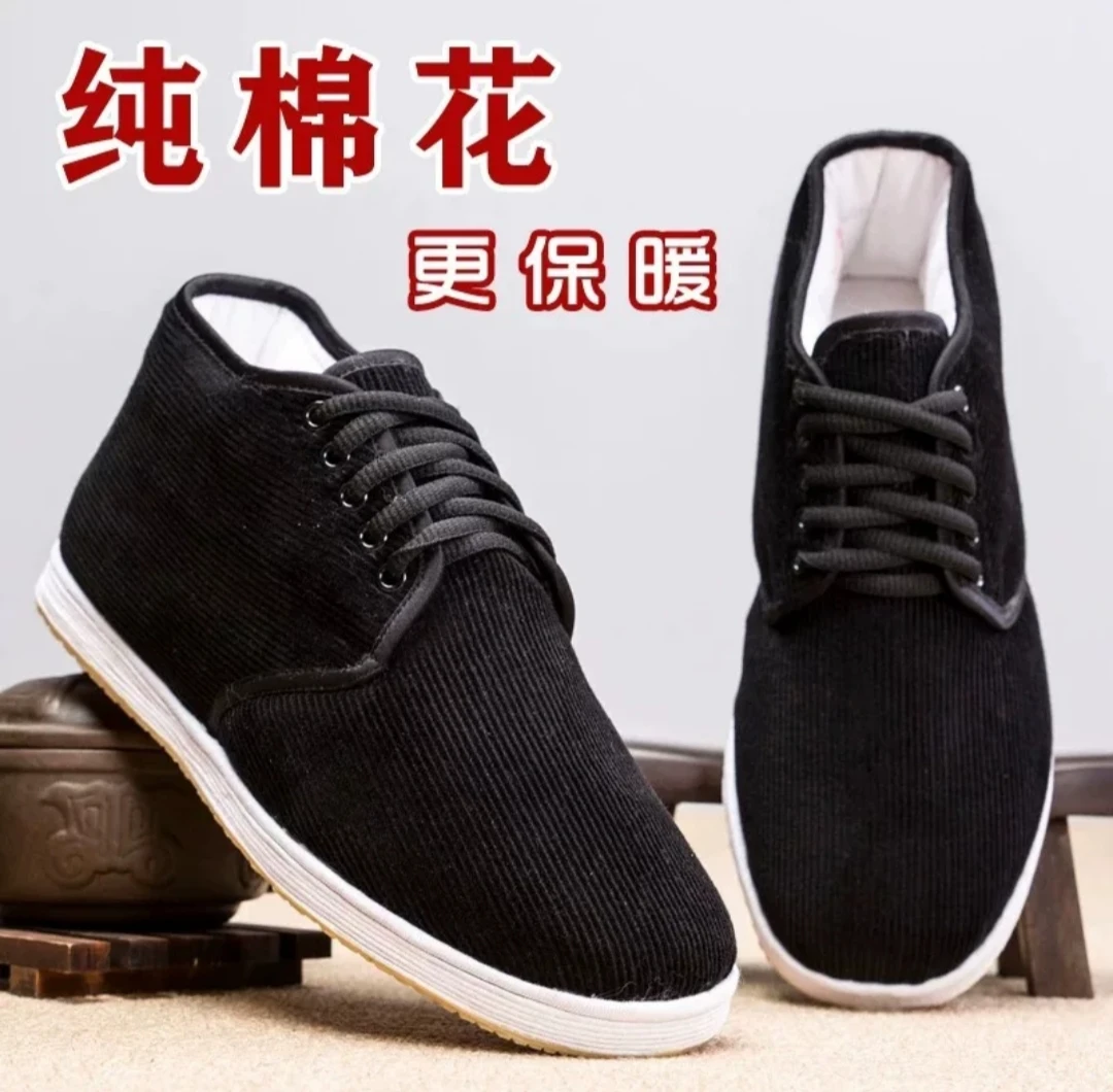 JY 灯芯绒老北京千层底棉鞋男款冬季加绒系带五眼布鞋加厚耐磨