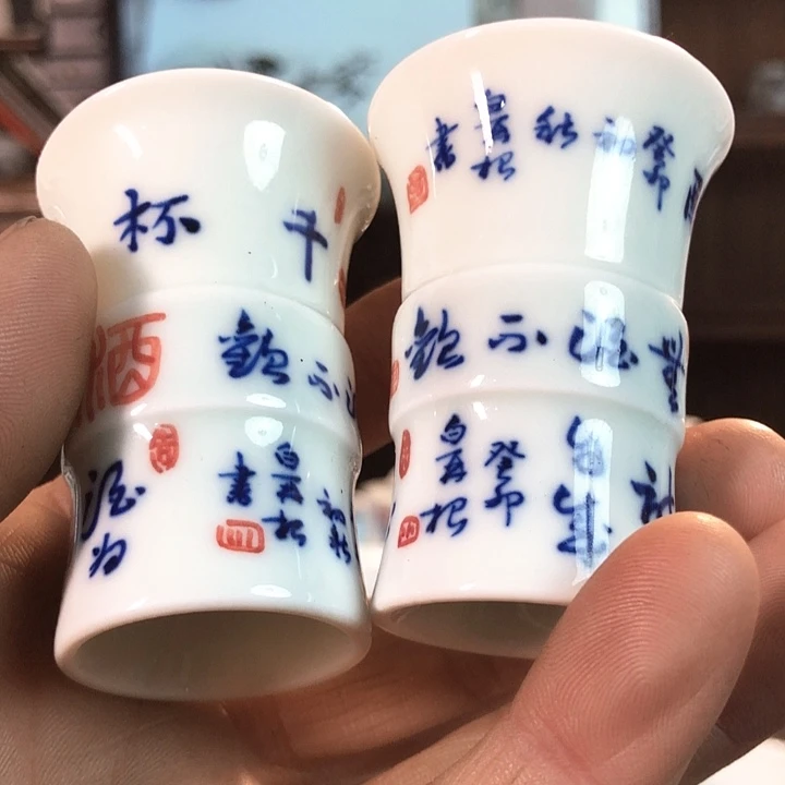 9****3景德镇景德镇陶瓷