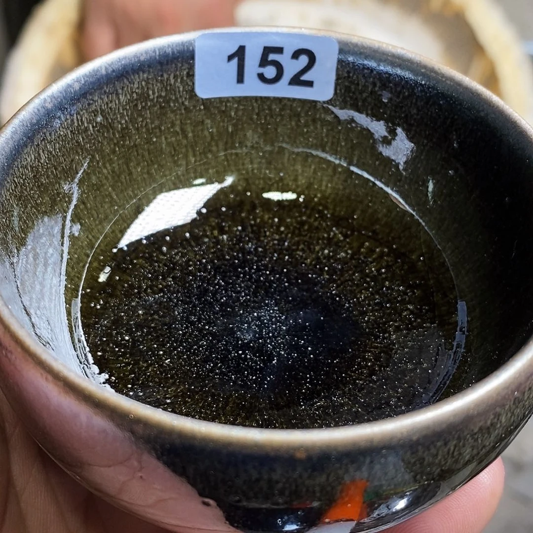 茶盏通天龙窑通天老头