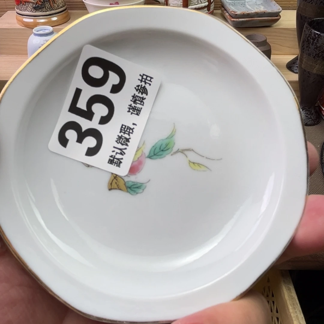 瓷片懒****厨111111111111111111