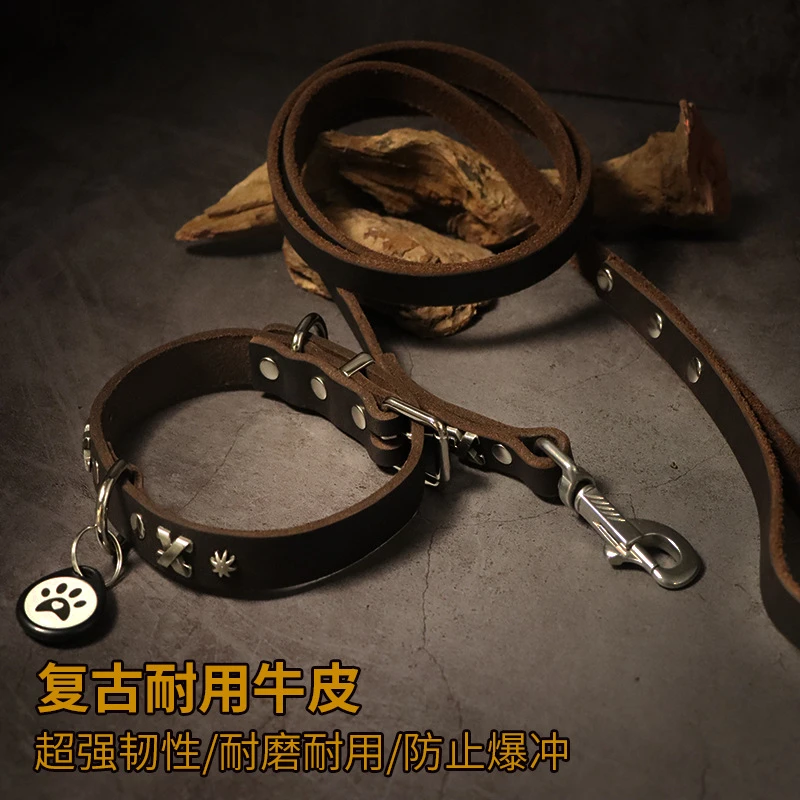 牛皮狗狗项圈牵引绳防丢狗牌金毛马犬真皮脖圈遛狗绳牵引带