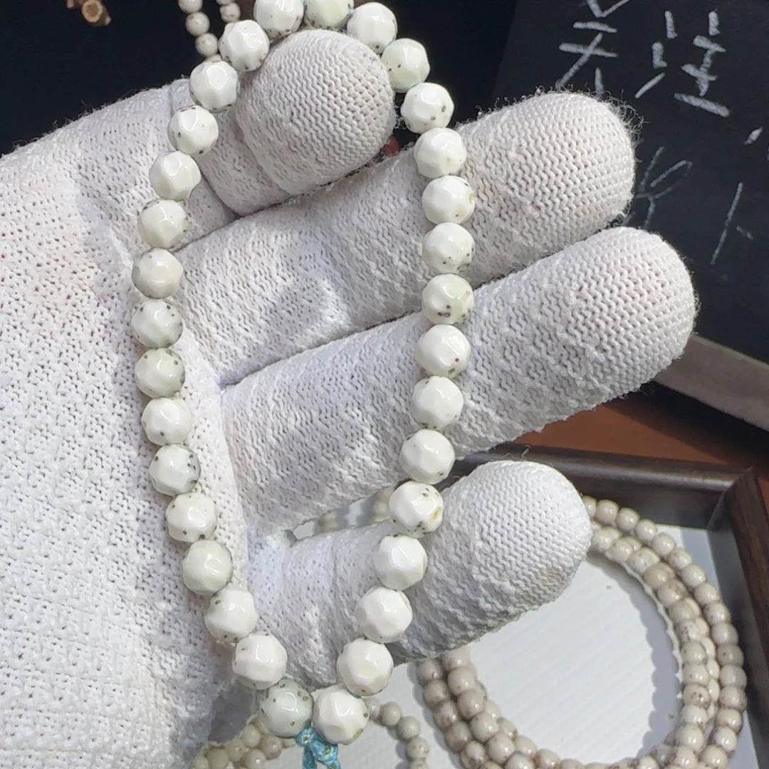 手串星月菩提7圆改绿背