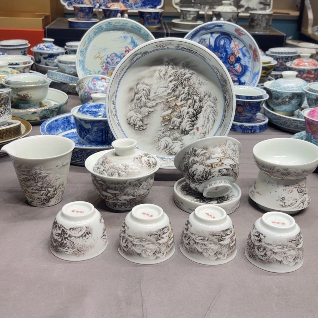 杯子景德镇陶瓷学院