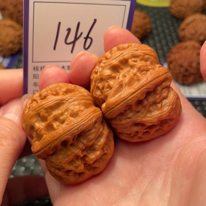 把件文玩核桃44元宝146