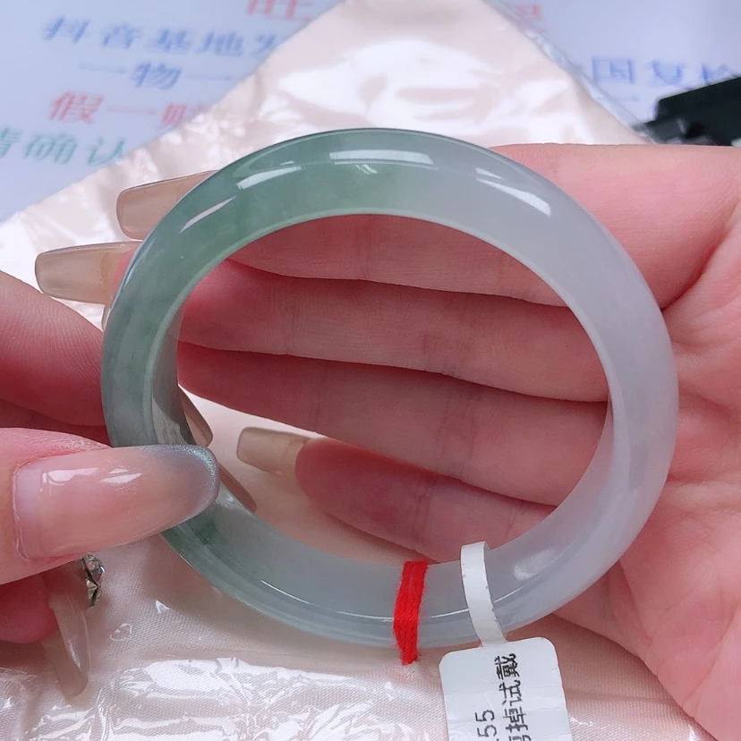 【闪购商品】未镶嵌手镯翡翠55