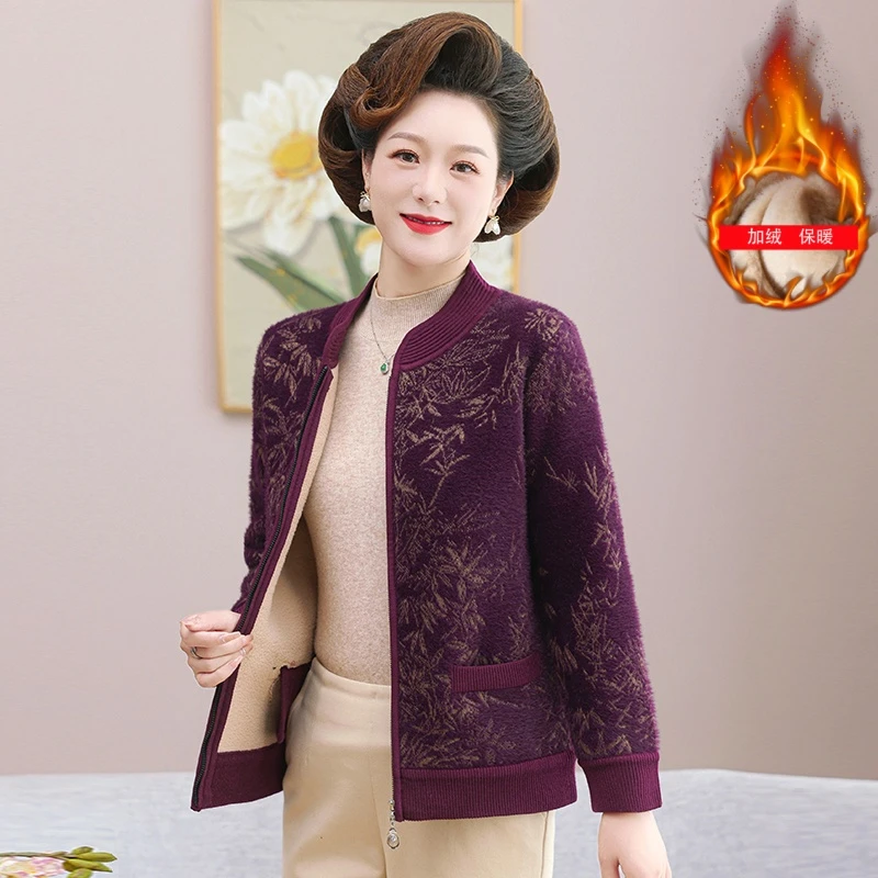 洋气妈妈秋冬装加绒外套中老年人女装针织开衫一体绒保暖大码上衣