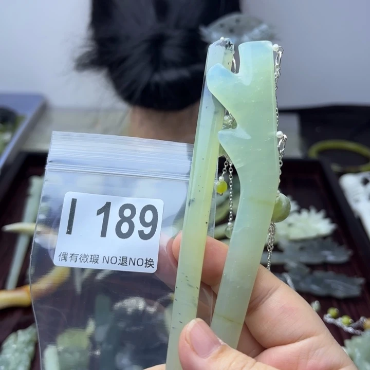 蛇纹石玉发饰合金雪*