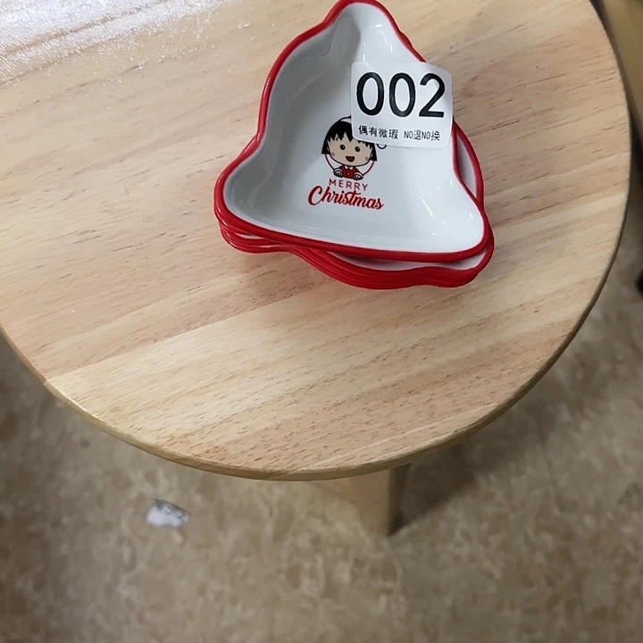 陶瓷陶瓷陶瓷002