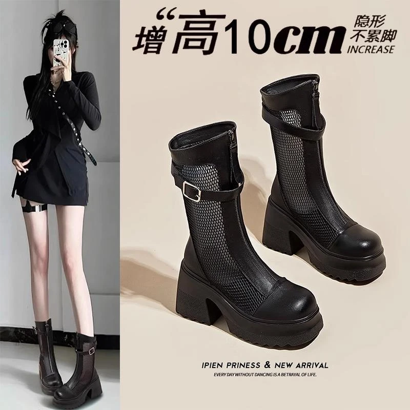 网面马丁靴女款2025年夏季新款10cm薄款透气中筒靴子厚底增高凉靴