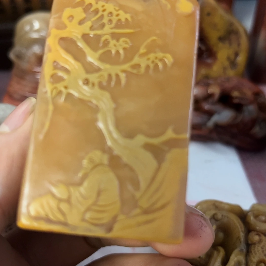 印石寿山石松下老人