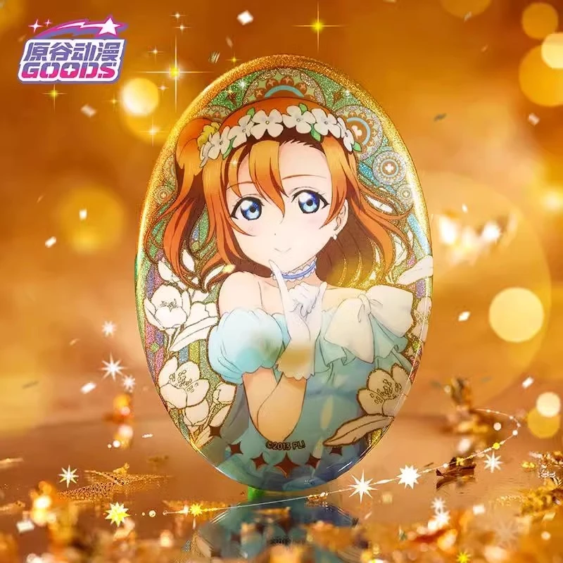 原谷动漫官方正版Love Live!繁花系列椭圆徽章盲盒吧唧动漫周边