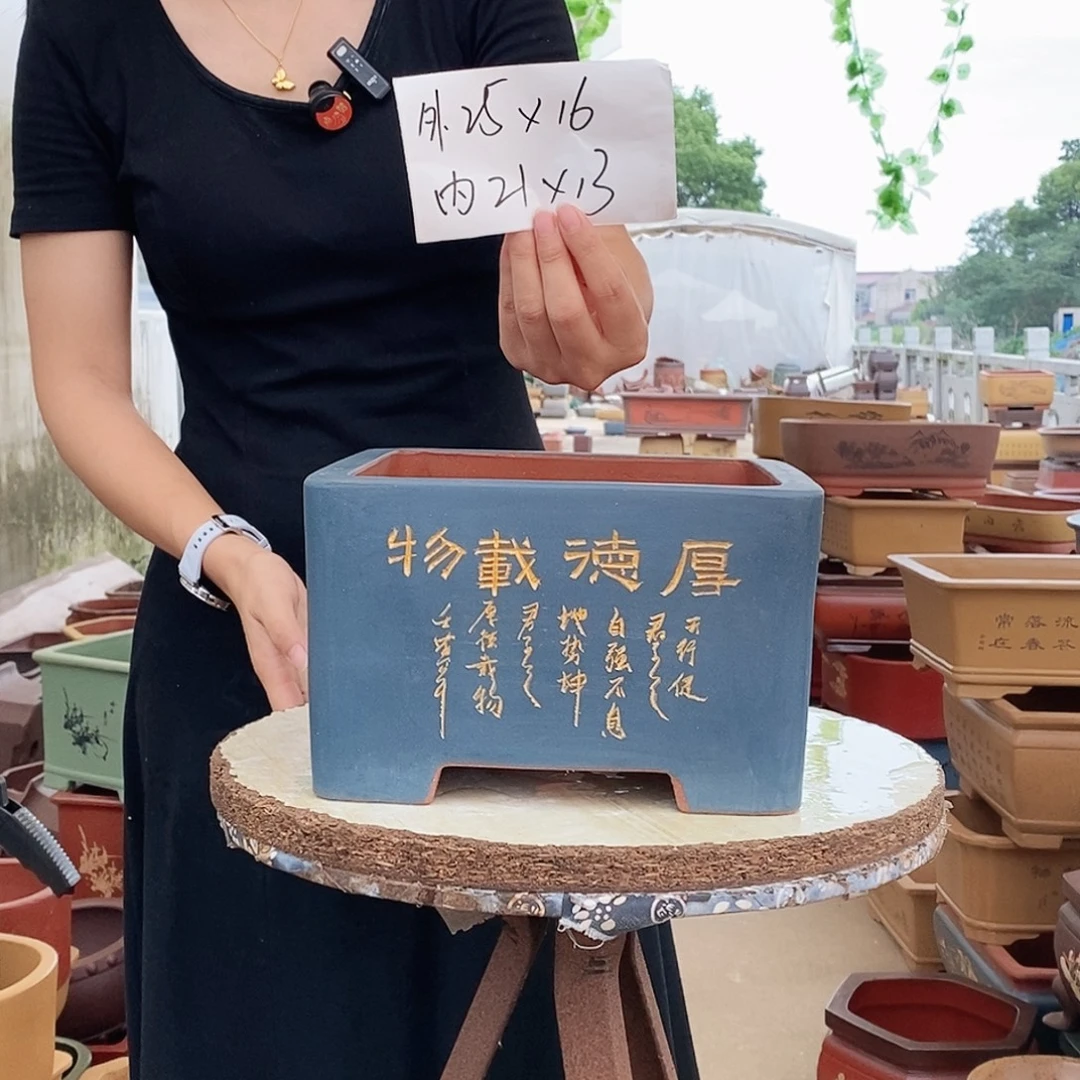 花盆紫砂紫砂花盆