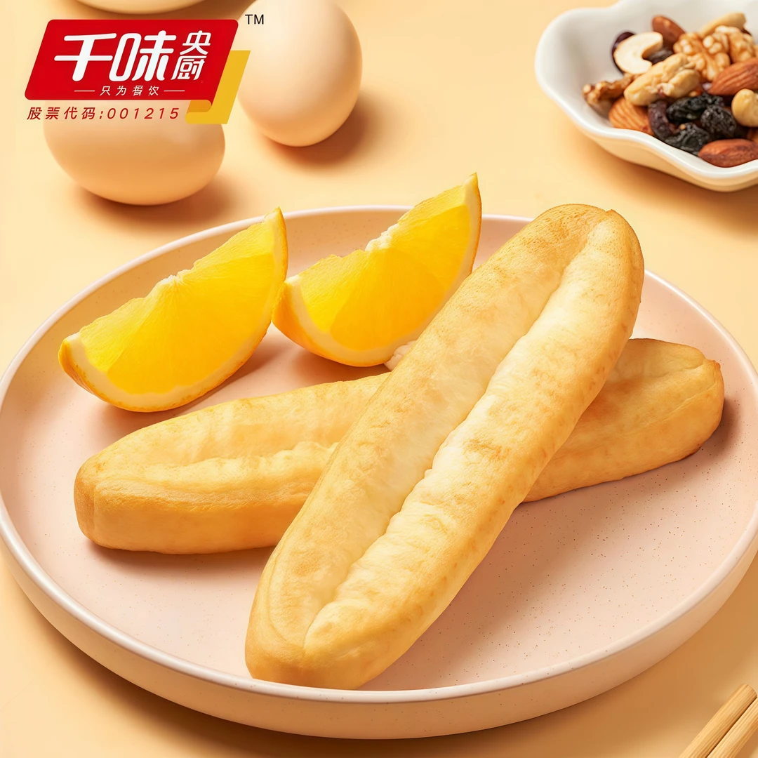 千味央厨蒸油条酥脆早餐主食速食冷冻半成品早餐蒸品
