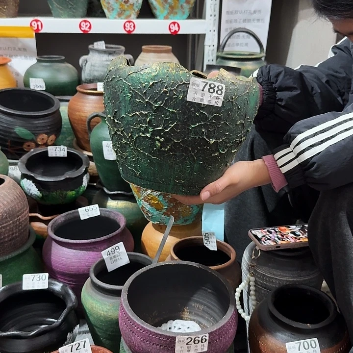 瑕疵金绿壳788高度18口径21