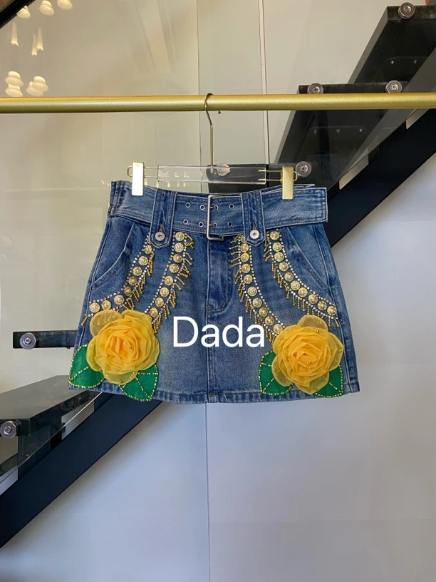 Dada设计款新款重工个性款休闲时尚百搭洋气高腰牛子裙C12762