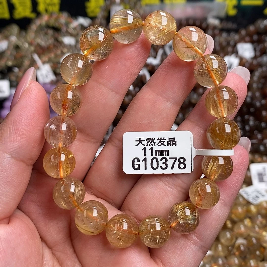 未镶嵌手链水晶水