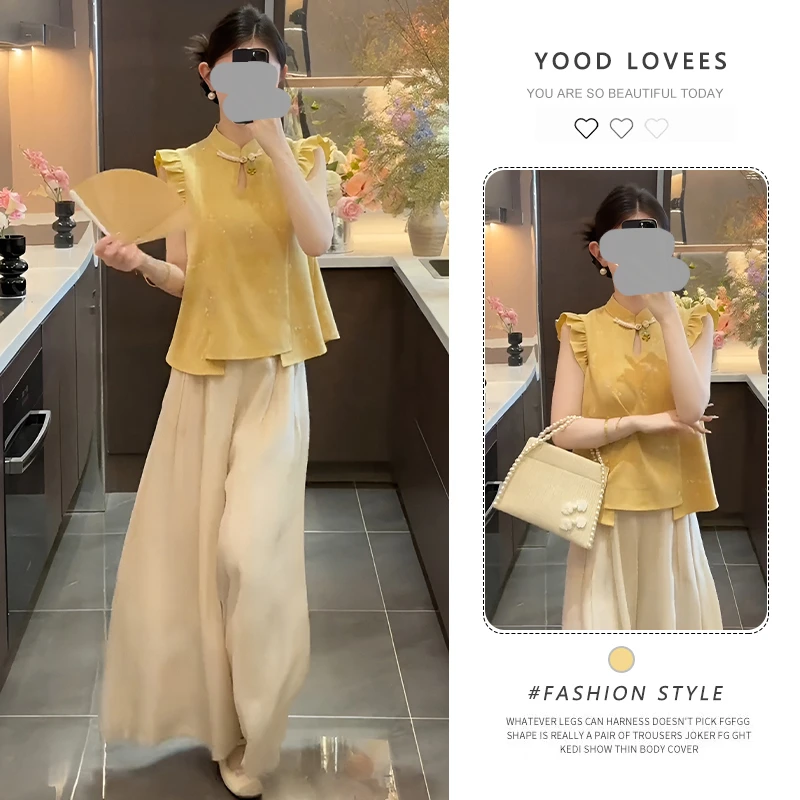 夏季流行新中式国风百搭轻奢高级感大方得体黄色气质小飞袖衬衫女