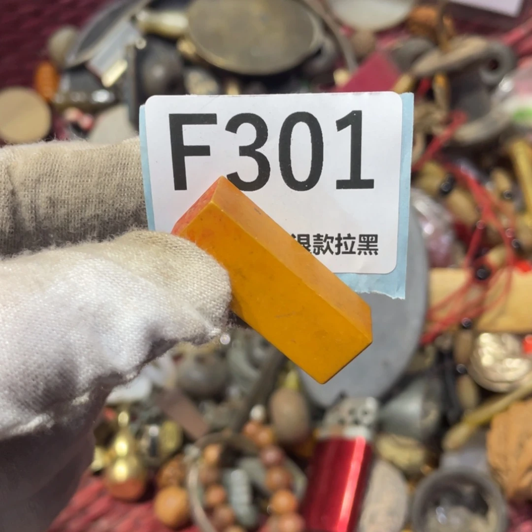 元***男瓷片火爆热卖火爆热卖