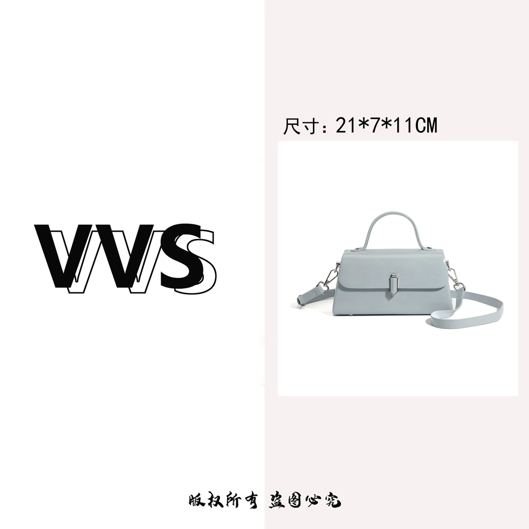 【VV专属】手提翻盖小方包时尚百搭斜跨休闲质感轻奢女包61911-浅蓝
