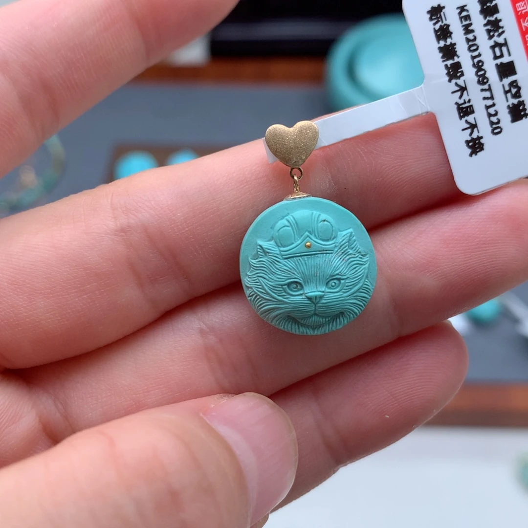 绿松石18K金镶嵌绿松石