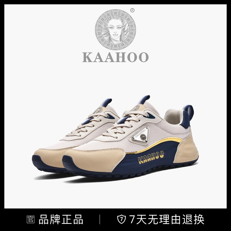 杜莎蕾奴阿帕奇秋季透气休闲鞋时尚休闲鞋内增高跑鞋韩式男鞋百搭