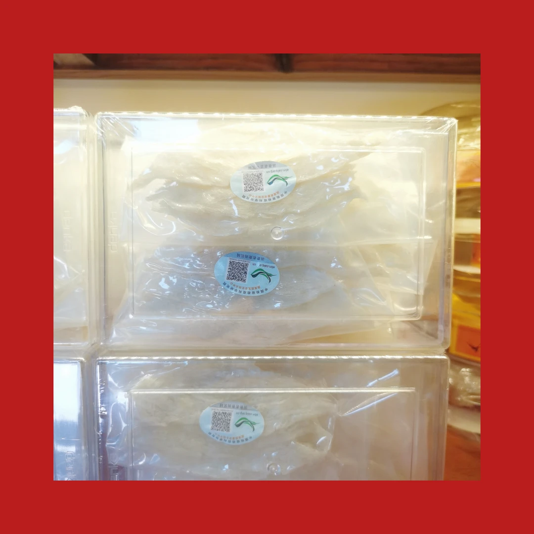 【半干挑】高净度高泡发滋补品