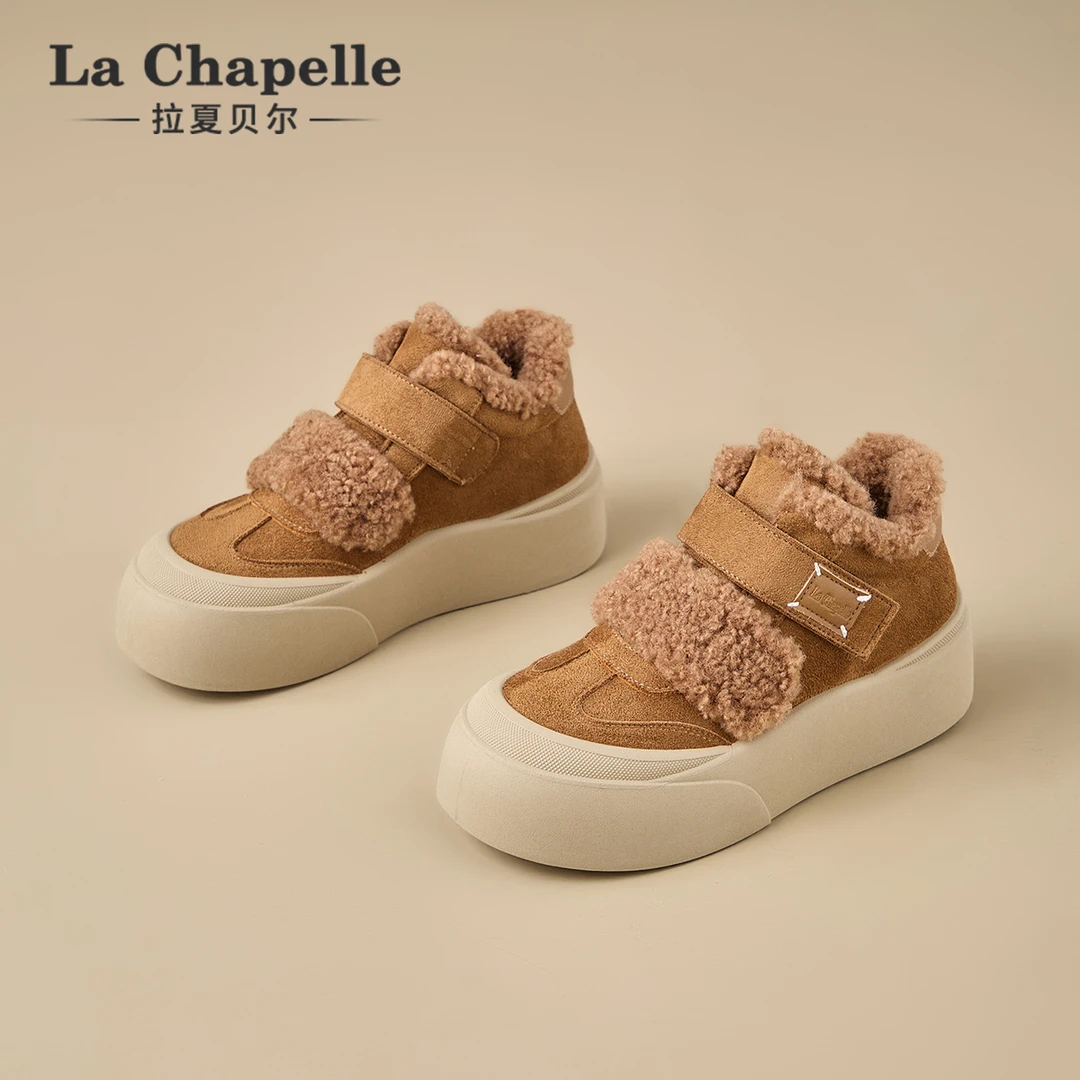 拉夏贝尔加绒板鞋女2025秋冬新款厚底魔术贴高帮鞋保暖复古德训鞋