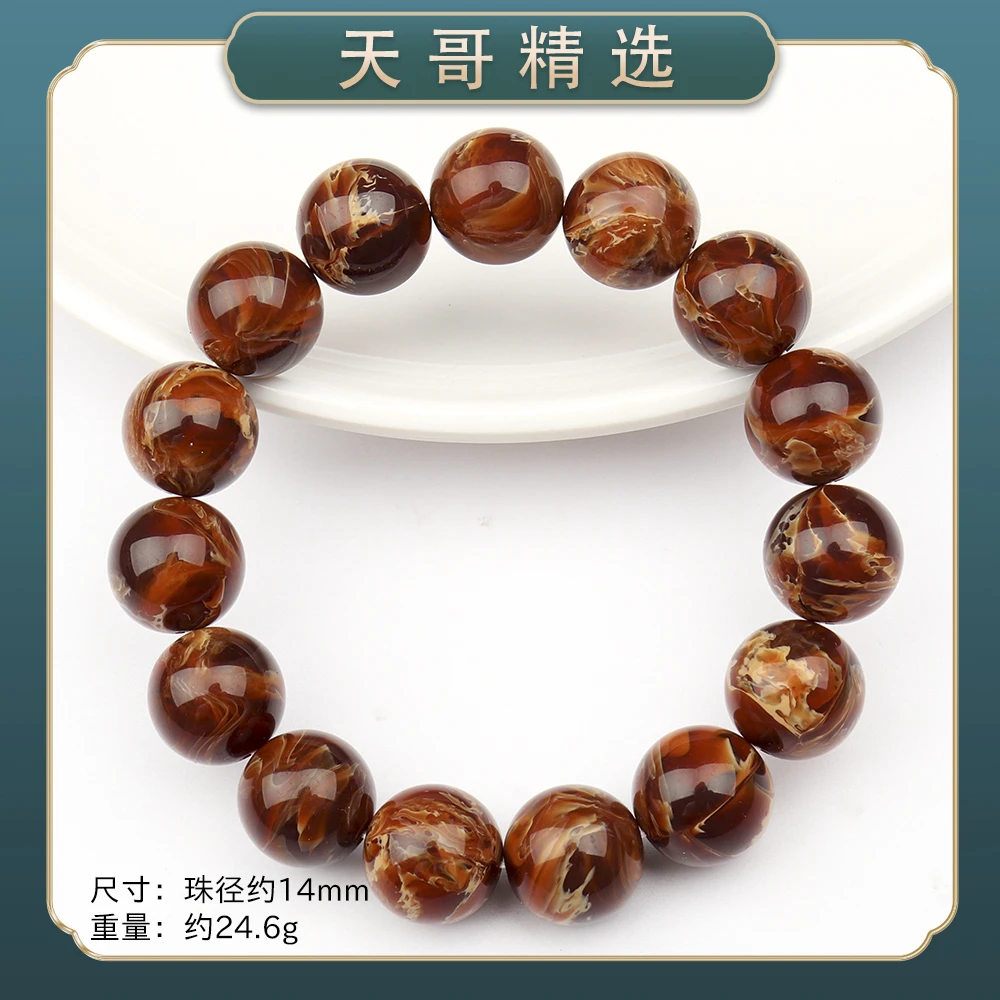 JY263时尚精品气质百搭款树脂手串（多样性发一）