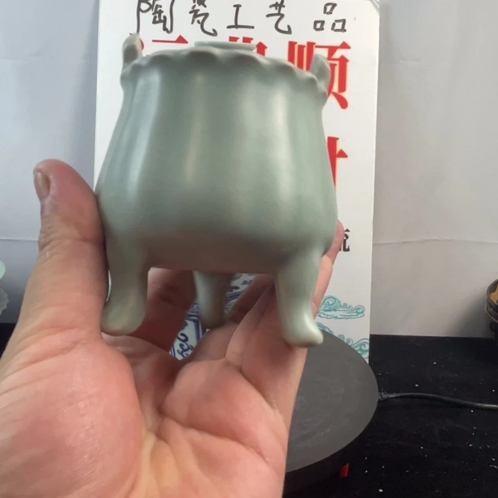 鸿***能摆件陶瓷工艺品全品