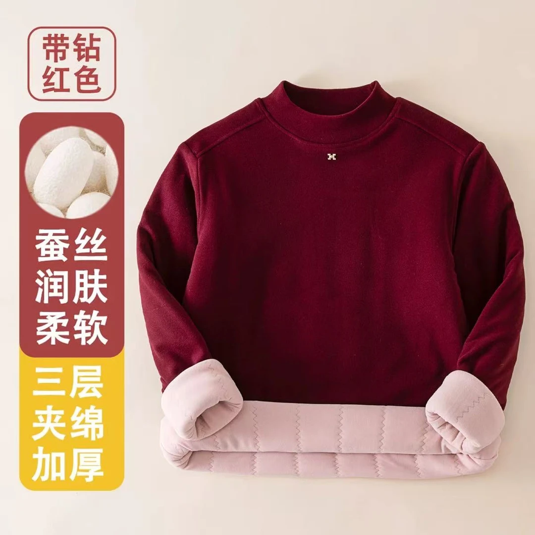 恒鑫安桑蚕丝特厚棉服衫